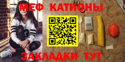 кокаин VHQ Братск