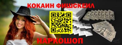 кокс Брянск