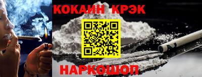 амфетамин Боровичи