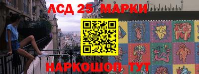 амфетамин Боровичи