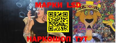 кокаин VHQ Братск