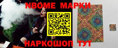 кокс Брянск