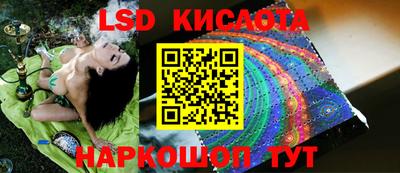 кокс Брянск