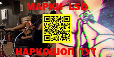 амфетамин Боровичи