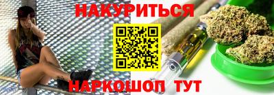 амфетамин Боровичи