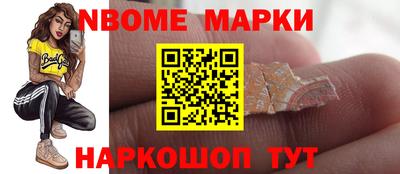 кокс Брянск