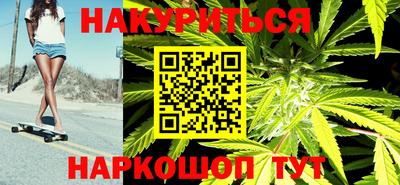 амфетамин Боровичи