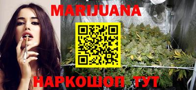 кокс Брянск