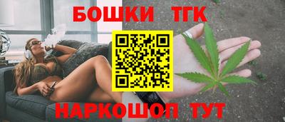 амфетамин Боровичи