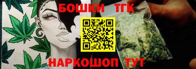 кокс Брянск