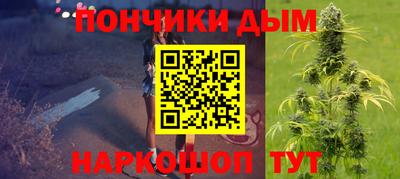 кокс Брянск