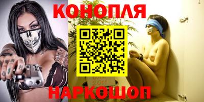 кокаин VHQ Братск