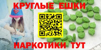 кокс Брянск