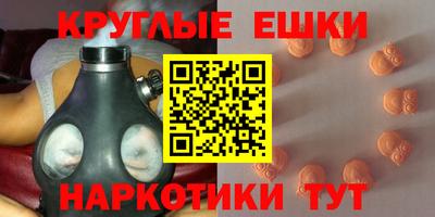 кокс Брянск