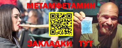 кокс Брянск
