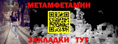 кокс Брянск