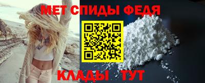кокс Брянск