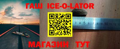 амфетамин Боровичи