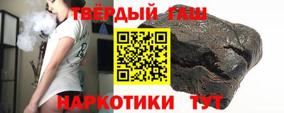 кокс Брянск