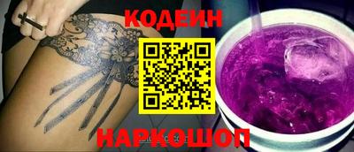 кокс Брянск
