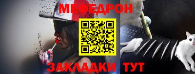 кокс Брянск